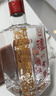泸州老窖 六年窖头曲 浓香型白酒 52度500ml*6瓶 整箱装(赠送3个礼品袋) 实拍图