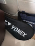 尤尼克斯（YONEX）羽毛球拍对拍碳素中杆比赛训练锐速高弹均衡NR7000I已穿线附手胶 实拍图