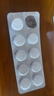 【原研药】拜耳达喜 铝碳酸镁咀嚼片 0.5克*30片*1盒 慢性胃炎 胃痛 胃灼烧感 胃胀 胃酸 实拍图