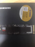 三星（SAMSUNG）1TB SSD固态硬盘 M.2接口(NVMe协议PCIe5.0*4)AI电脑配件 读速14700MB/S 9100 PRO 实拍图