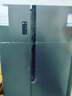 容声547L对开门冰箱大容量超薄一级能效风冷无霜双变频节能净味双开门以旧换新BCD-547WD12HP国家补贴 实拍图