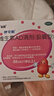 伊可新维生素AD滴剂（胶囊型）50粒*5盒 1岁以上 实拍图