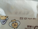 清风（APP）【李昀锐同款】抽纸 卡皮巴拉卡通4层90抽*40包M码 卫生纸巾 整箱 实拍图