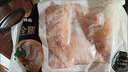 正大食品（CP）白羽鸡全腿2斤 生鲜冷冻鸡大腿 烤鸡腿炸鸡腿年货 实拍图