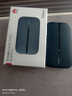 华为随身wifi3pro移动无线wifi免插卡随行网络4g携带无线网无限非wifi6三网通全国流量2025款5g AX15B 随行WiFi3 Pro 三网版 实拍图