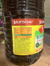 鲁花 【保真菜籽油】食用油 低芥酸特香菜籽油 6.18L   物理压榨 实拍图
