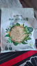阴山优麦有机裸燕麦片875g 高蛋白 膳食纤维 免煮即食 零添加糖 营养早餐 实拍图