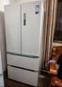 美的（Midea）508L法式四开门冰箱双系统循环一级能效除菌净味风冷大容量以旧换新白色BCD-508WTPZM(E) 国家补贴 实拍图