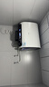 海尔（Haier）麦浪套系电热水器 国家补贴双胆扁桶60升BK5PLUS BK5升级款富锶小蓝瓶无镁棒3300W速热一级能效 实拍图