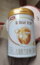 伊利金领冠育护【全面营养】儿童配方奶粉4段(3-6岁)900g*1罐 实拍图
