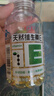 养生堂天然维生素VE200粒软胶囊 补充ve 美容祛黄褐斑高含量维e植物复配 实拍图