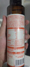 秋田满满 亚麻籽热炒油250ml 压榨食用油_享婴儿宝宝儿童辅食食谱 实拍图