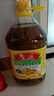 鲁花 【保真菜籽油】食用油 低芥酸特香菜籽油 5L  /桶   实拍图