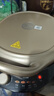 美的（Midea）电饼铛电饼档双面加热煎烤机烙饼锅加大加深早餐机煎饼薄饼机多功能升降烤盘JKE30T78 专用烤肉锅 实拍图