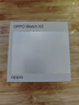 OPPO Watch X2 千峰蔚蓝【国家补贴】全智能手表运动健康eSIM电话手表 钛合金表圈oppo手表京东自营 实拍图