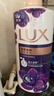 力士（LUX）依兰香沐浴露 幽莲魅肤馥郁香氛精油沐浴乳1000g 持久留香 实拍图