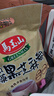 马玉山进口山药黑芝麻糊 综合杂粮谷物代餐粉冷热冲泡独立小包装12小包 实拍图