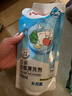 贝亲（Pigeon）奶瓶清洗剂婴儿专用奶嘴玩具果蔬清洗剂清洁剂洗洁精 600ml MA28 实拍图