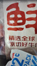鲜京采 【京东超市 年货礼盒】进口原切牛肉礼盒10斤  过年春节年货 实拍图