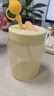 特百惠（Tupperware）吸吸罐550ml女生学生密封带吸管水杯子夏季自制饮品奶昔 奶黄色 实拍图