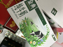 伊利金典纯牛奶整箱 200ml*12盒 3.6g乳蛋白 原生高钙 年货礼盒装 实拍图