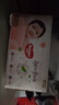 好奇（Huggies）铂金装小桃裤纸尿裤S96片(4-8kg)新生儿小号尿不湿【透爽散热】 实拍图
