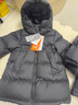 保姆鹅  【风墙】儿童羽绒服宝宝中长款护脸加厚外套保暖童装[NG2664] 炭黑 100 实拍图