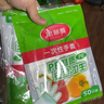 美丽雅一次性手套食品级PE加厚300只装厨房洗碗家务清洁手套防水防油 实拍图