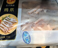正大食品（CP）鸡爪净重2斤单个鸡爪约40-50g 凤爪烧烤生鲜年货节 实拍图