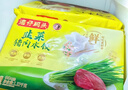 湾仔码头韭菜猪肉水饺1320g66只早餐速食半成品面点生鲜速冻饺子年货送礼 实拍图