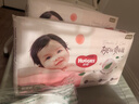 好奇（Huggies）铂金装小桃裤纸尿裤S96片(4-8kg)新生儿小号尿不湿【透爽散热】 实拍图
