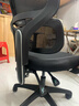西昊M56二代 人体工学椅办公椅电脑电竞椅子人工力学座椅学习升降椅背 实拍图