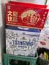 青岛啤酒（TsingTao）精酿白啤 全麦 原麦汁浓度10°P  500ml*12瓶 整箱装 年货送礼 实拍图