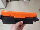 V4INK m132nw硒鼓cf218a硒鼓大容量(适用惠普m132a打印机硒鼓粉盒m104/a/w墨盒碳粉盒) 实拍图