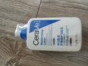 适乐肤（CeraVe）C乳473ml（男士女士生日礼物保湿补水乳液身体乳面霜随机发货） 实拍图