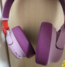 JBL JR460NC 头戴式降噪蓝牙儿童耳机 益智沉浸式无线大耳包玩具英语网课背书 年货新年礼物 樱花紫 实拍图