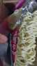 火鸡面混合口味泡面蟹黄76g芝士火鸡拌面整箱袋装方便面零食 甜辣奶油火鸡面*5包 实拍图