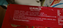 豆本豆唯甄豆奶250ml*24盒植物蛋白饮料营养儿童学生早餐奶团购年货礼盒 实拍图
