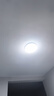 欧普照明（OPPLE）卧室吸顶灯具走廊灯过道灯阳台玄关灯简约小吸顶灯三防一体快装 呵护光【白光】24W/2000lm直径33cm 实拍图