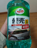 龟牌（Turtle Wax）硬壳玻璃水0度汽车去油膜强力去污除虫胶鸟粪雨刮水通用2L*4瓶 实拍图