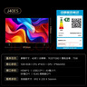 康佳电视 J40ES 40英寸 1+8GB内存 全面屏智能网络WIFI 卧室平板电视 一级能效以旧换新 实拍图