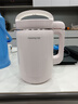 九阳（Joyoung）豆浆机1.2L破壁免滤 可预约家用多功能3-4人食全自动破壁榨汁机料理机D2190 实拍图
