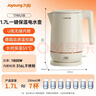 九阳（Joyoung）热水壶烧水壶电热水壶 U底内胆 1.7L容量 316L不锈钢一体无缝内胆0胶水 一键保温17WU1B 实拍图