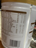 蒙牛（MENGNIU）初爱牛牛幼儿配方奶粉3段 12-36个月龄三段800g 实拍图