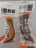 金厨娘多味鸭掌28g*10袋 休闲食品鸭掌零食 泡卤鸭爪熟食鸭货零食小吃 实拍图