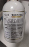 卡露诗（calus）宠物狗狗沐浴露成幼犬通用除臭洗澡液香波雪纳瑞犬专用定制520ml 实拍图