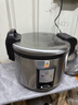 三角牌（Triangle）商用电饭煲8-10到15人大容量食堂酒店专用微压不粘超特大电饭锅20-30人以上40-50人旗舰店正品 10L-全钢款-加厚不粘胆【10-20人】 10L 实拍图