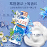 力士（LUX）沐浴露套装 闪亮冰爽沐浴乳1000g 送幽莲350g 香味持久 实拍图