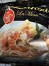 百胜厨叻沙风味调味料225g进口拉面方便面汤料东南亚风味炖菜 实拍图