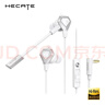 漫步者（EDIFIER）HECATE GX04竞技版 入耳式游戏耳机带麦 电脑手机直播耳麦 电竞吃鸡有线耳机新年礼物 银翼白 实拍图